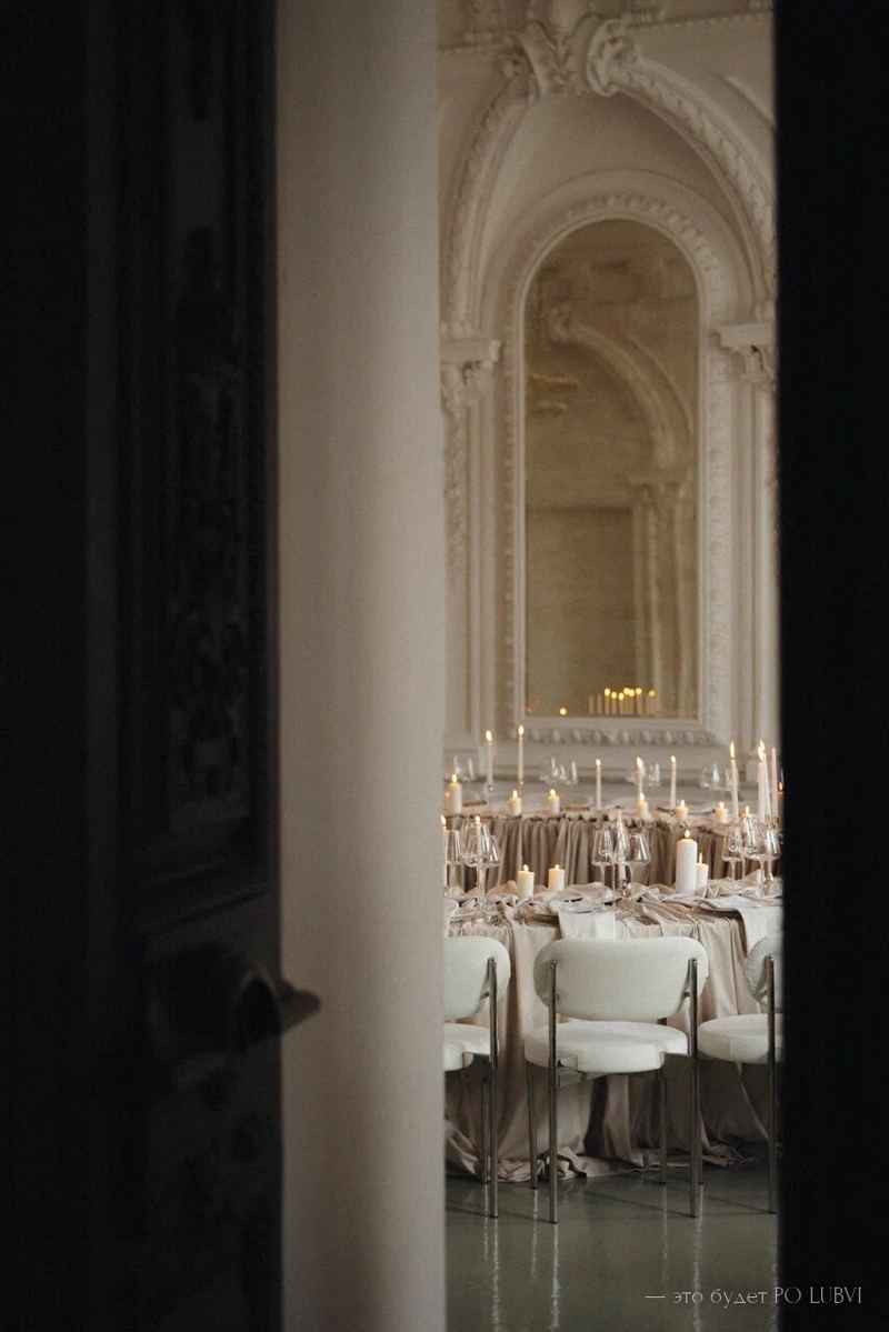 Владимир & Наташа, свадьба — это будет PO LUBVI